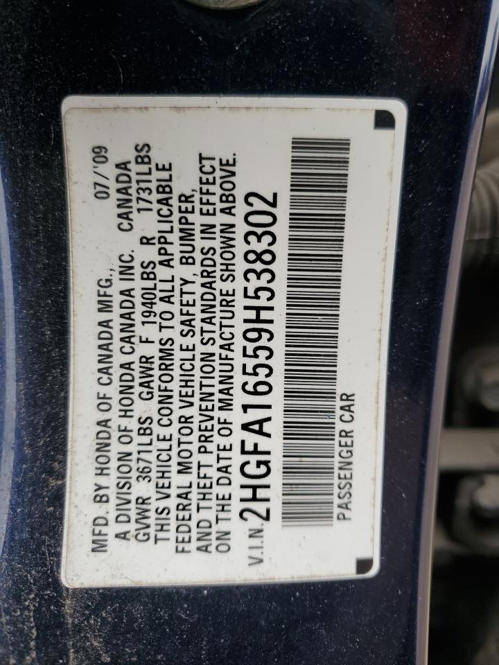 2009 Honda Civic - Image 15