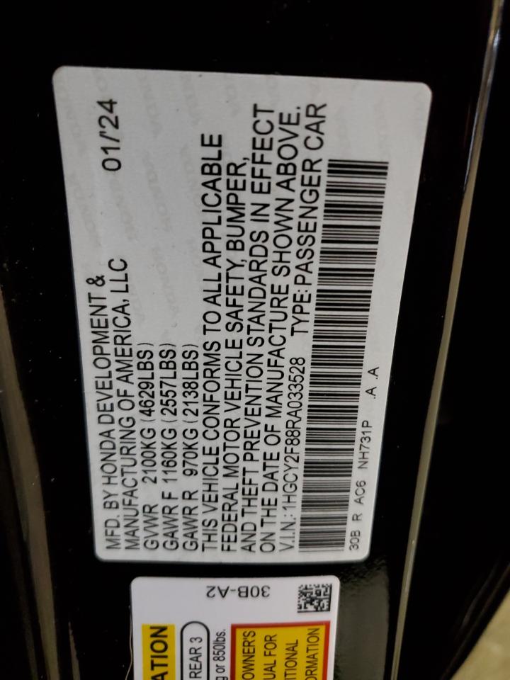 2024 Honda Accord - Image 14