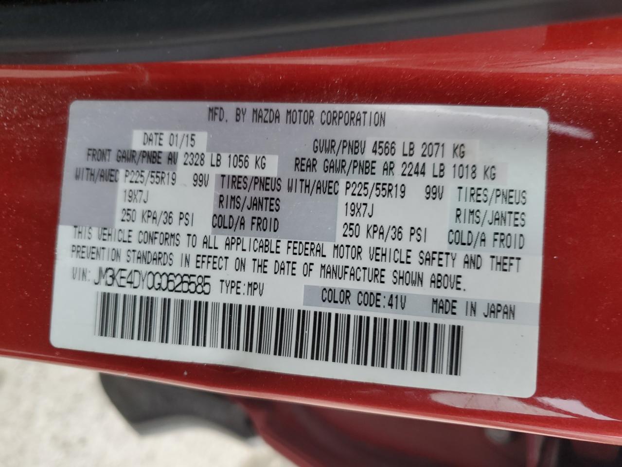 2016 Mazda CX-5 - Image 13