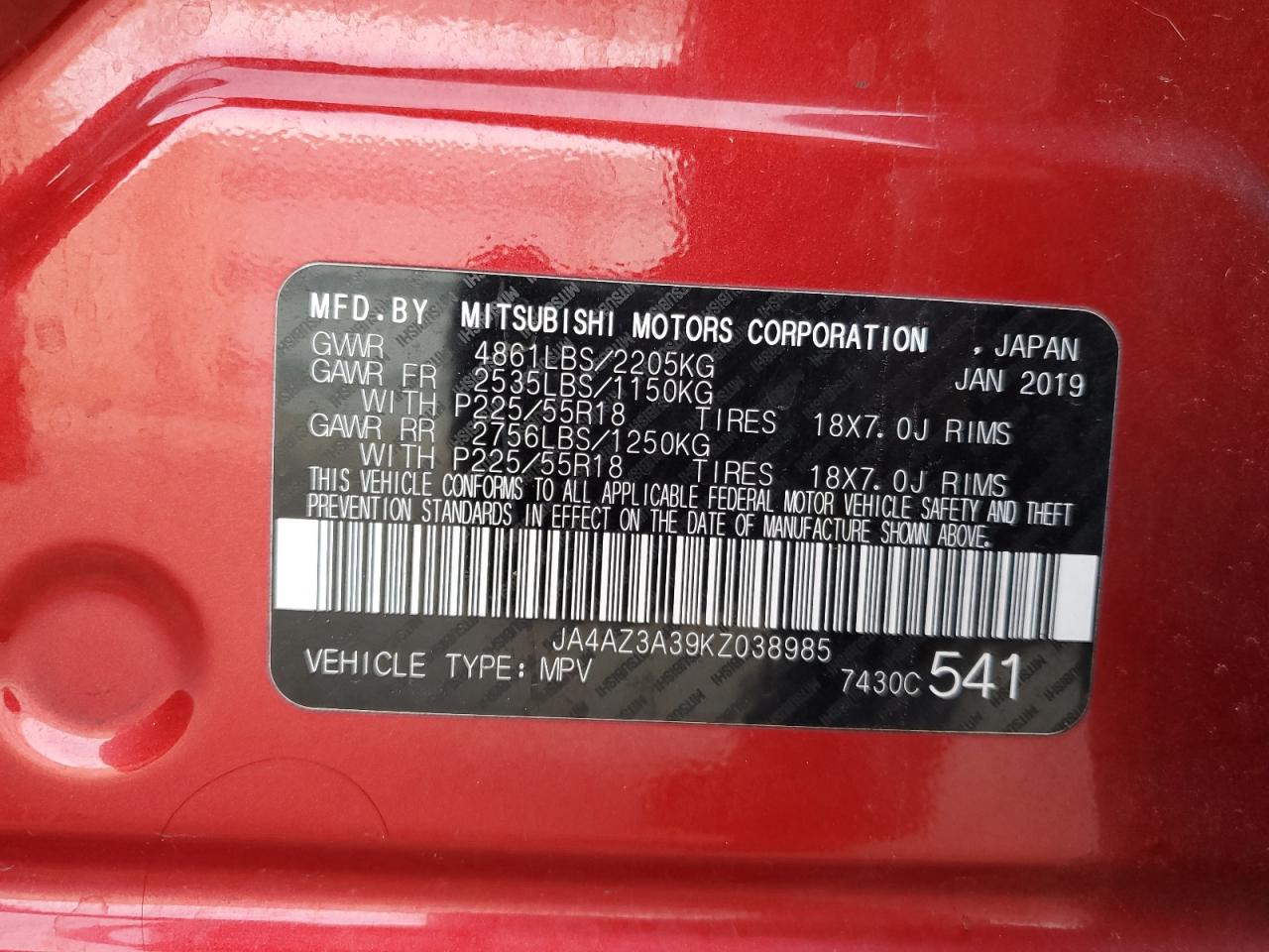 2019 Mitsubishi Outlander - Image 14