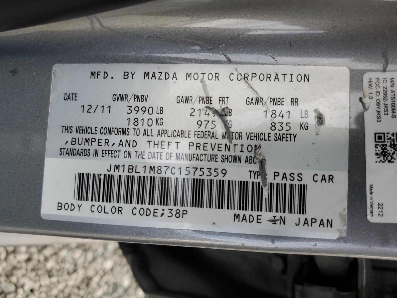 2012 Mazda 3 - Image 12