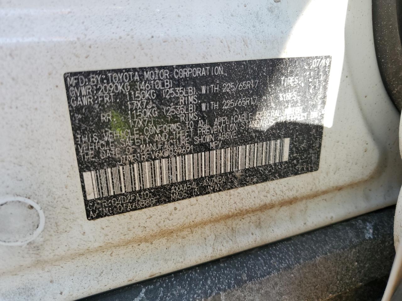 2019 Toyota RAV 4 - Image 15