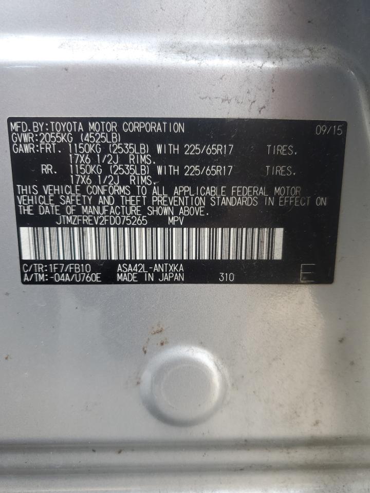 2015 Toyota RAV 4 - Image 14