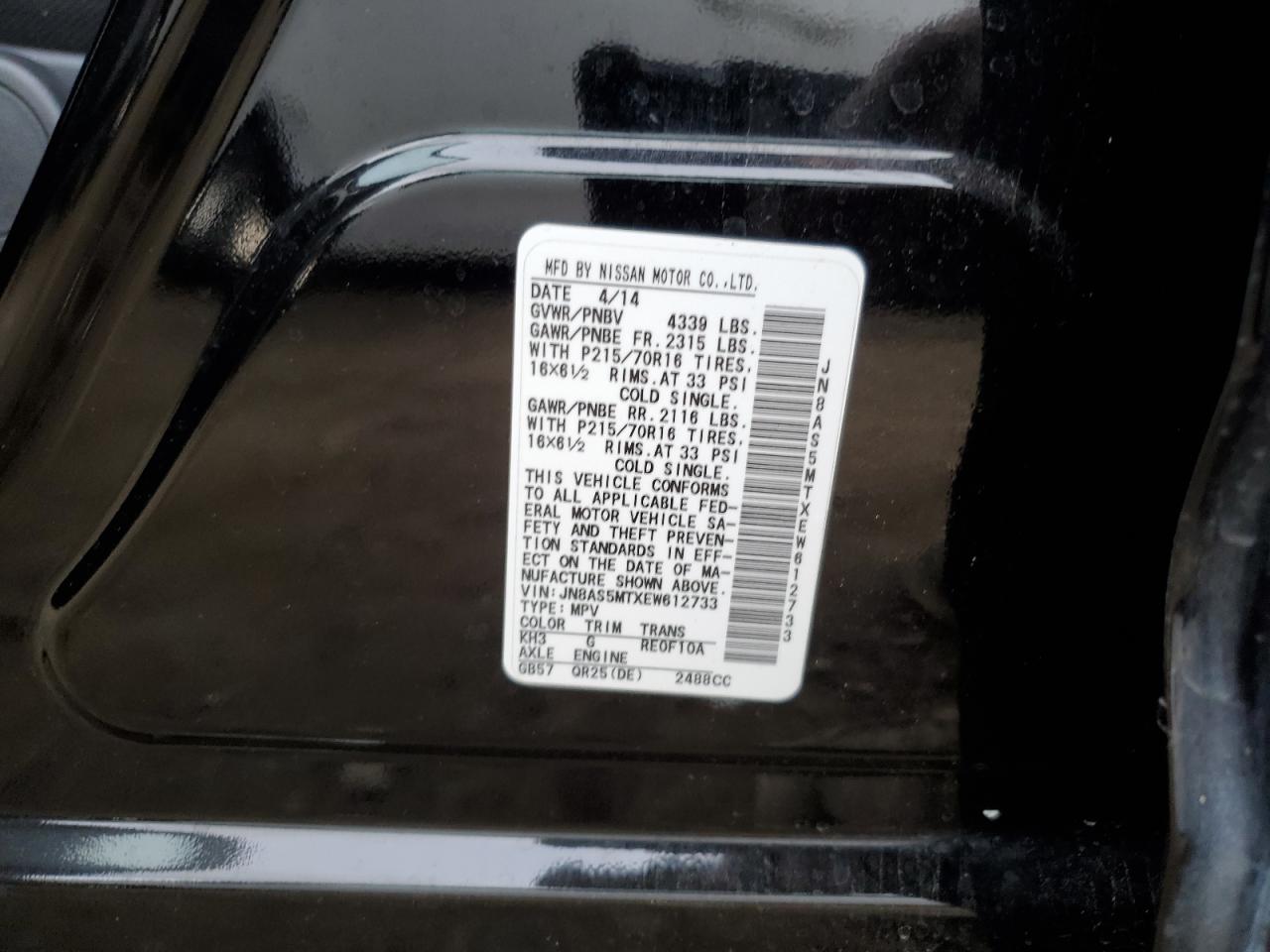 2014 Nissan Rogue - Image 15