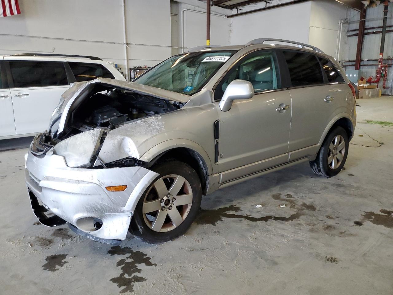 2008 Saturn VUE - Image 1