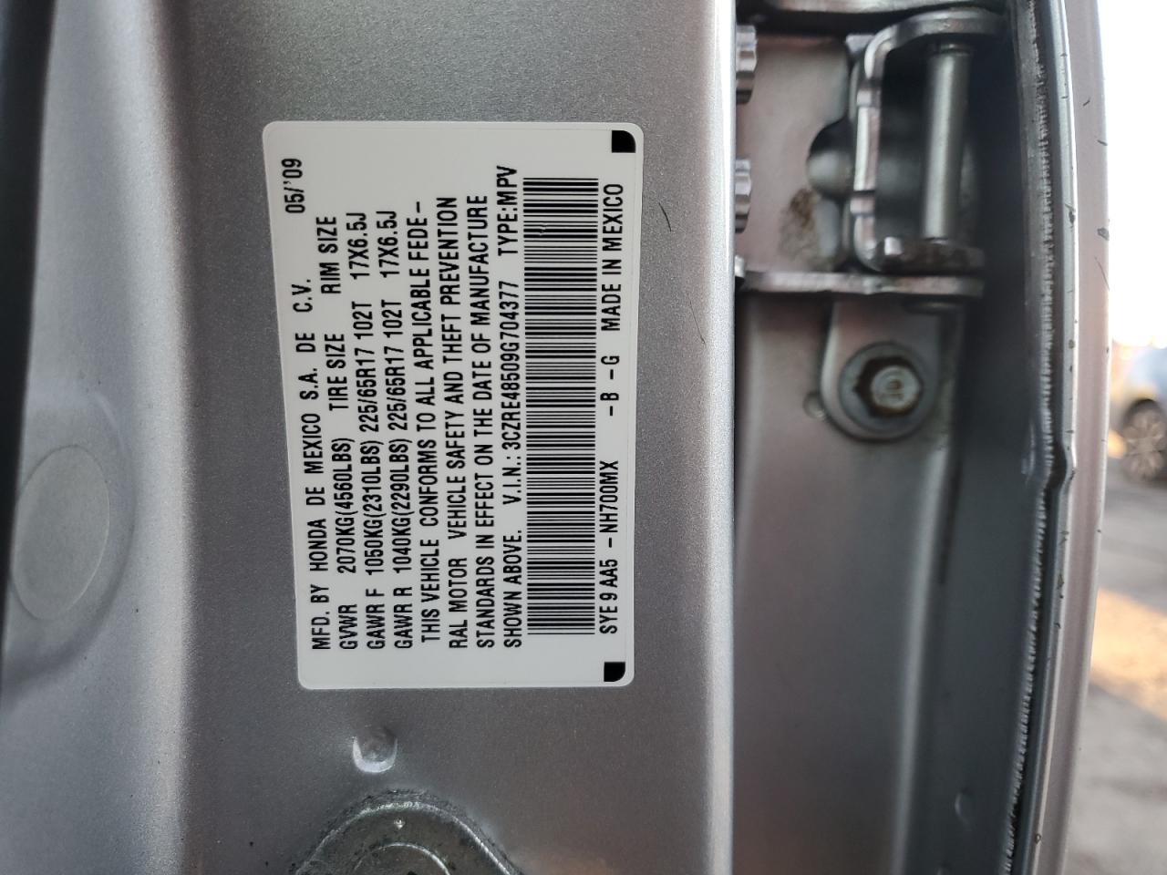 2009 Honda CR-V - Image 14