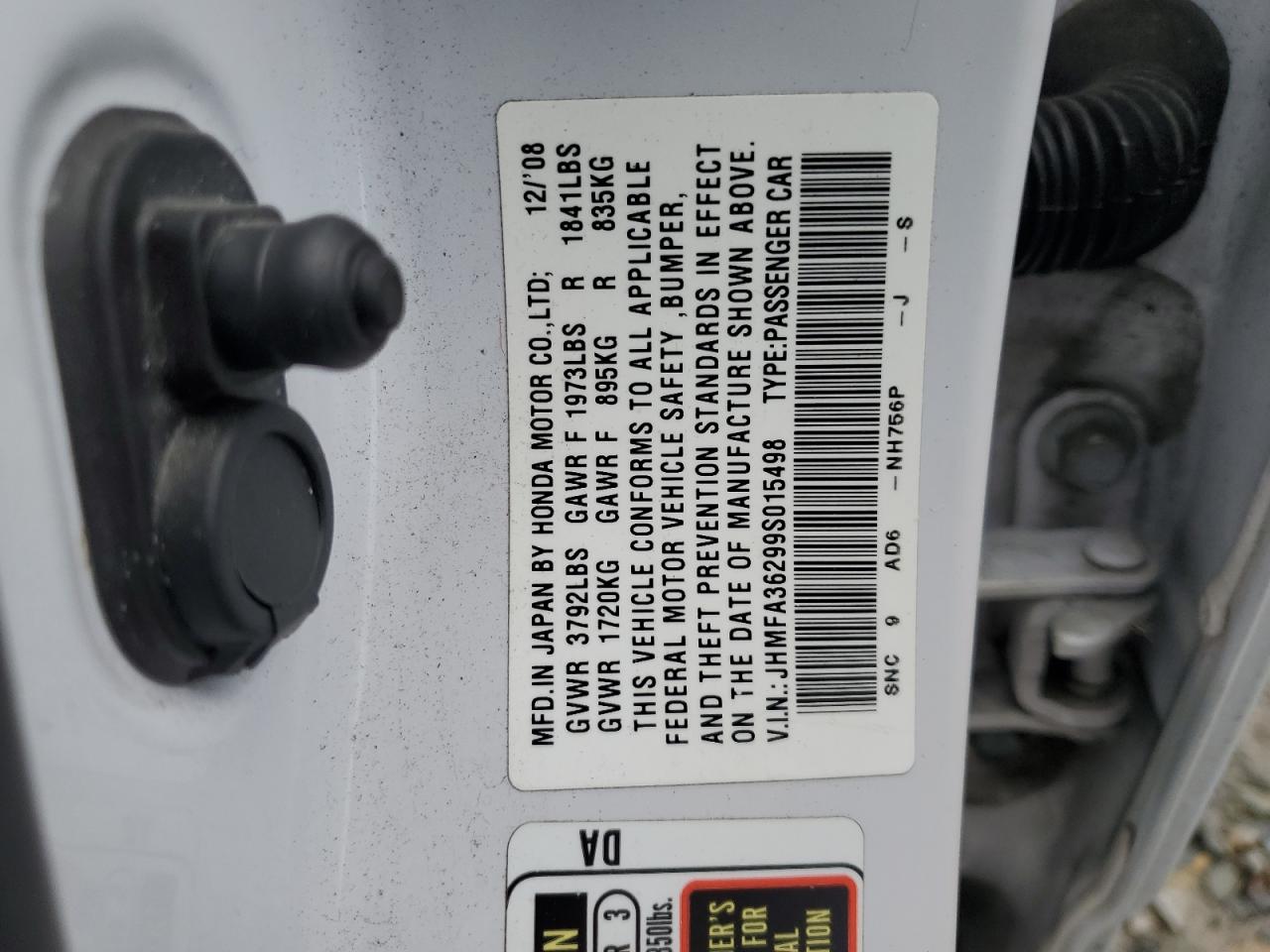 2009 Honda Civic - Image 12