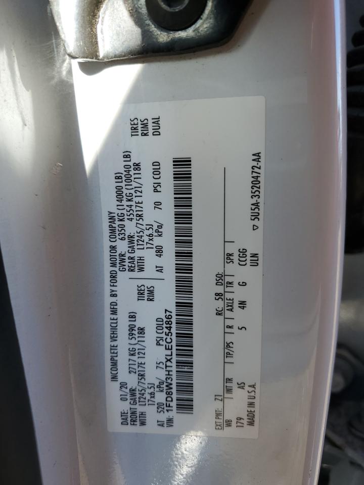 2020 Ford F350 - Image 15