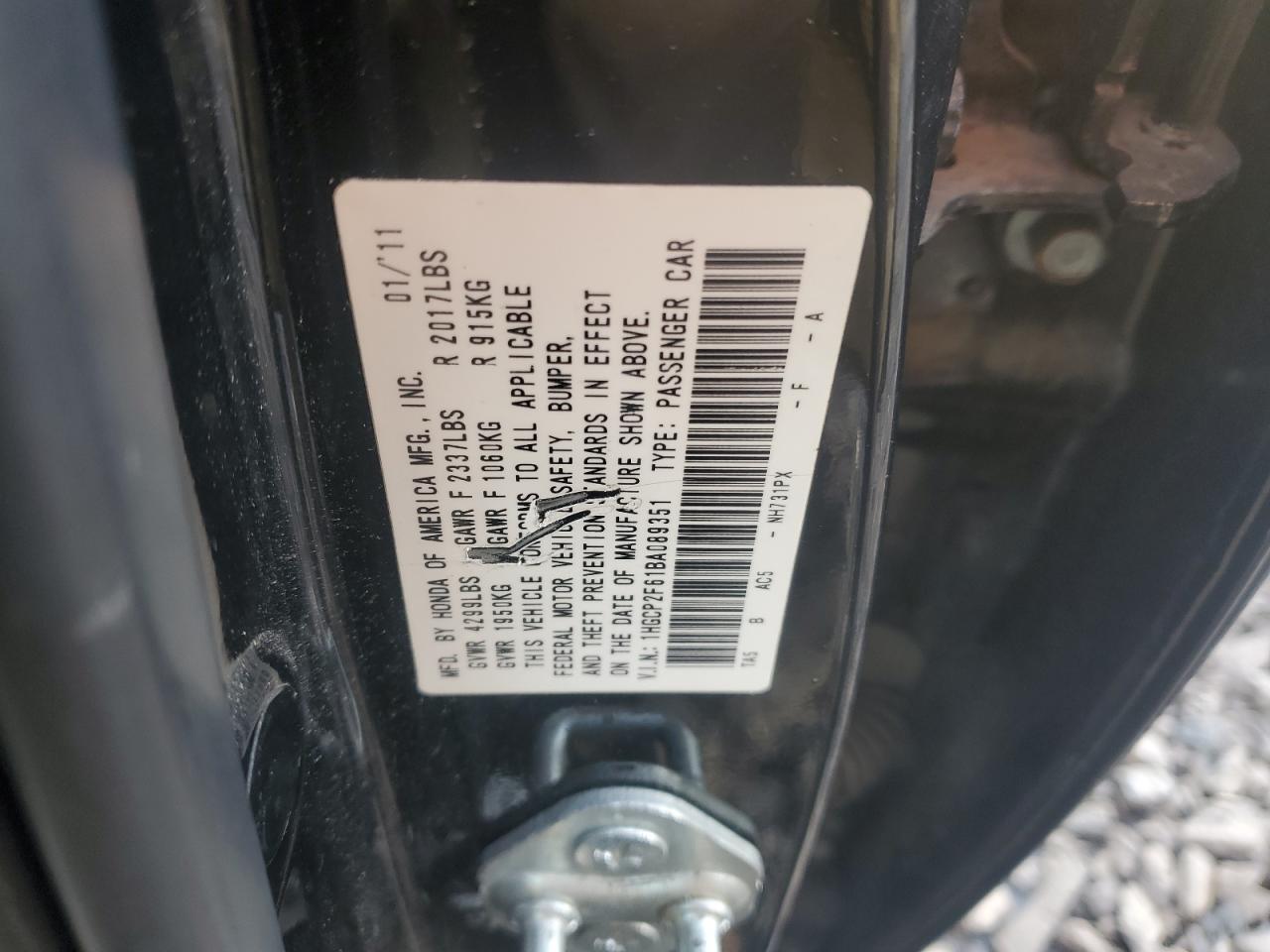 2011 Honda Accord - Image 15