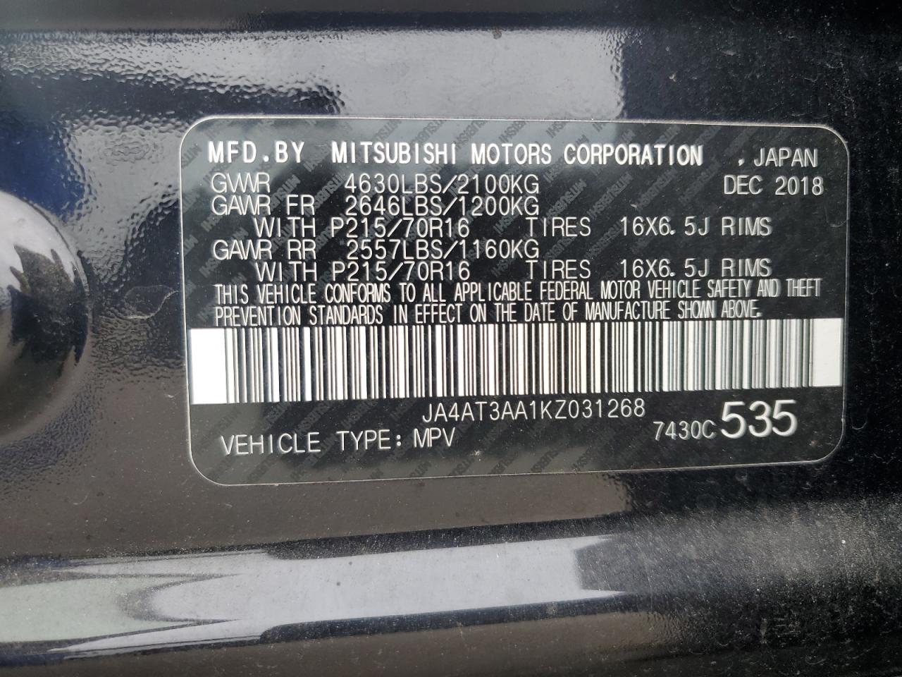 2019 Mitsubishi Eclipse - Image 13