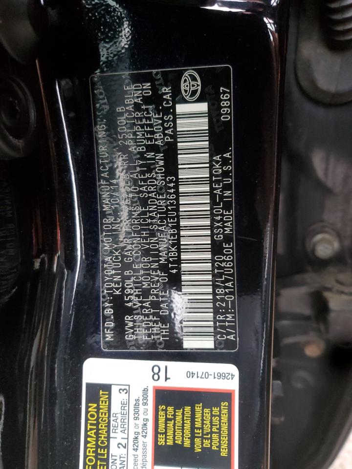2014 Toyota Avalon - Image 12