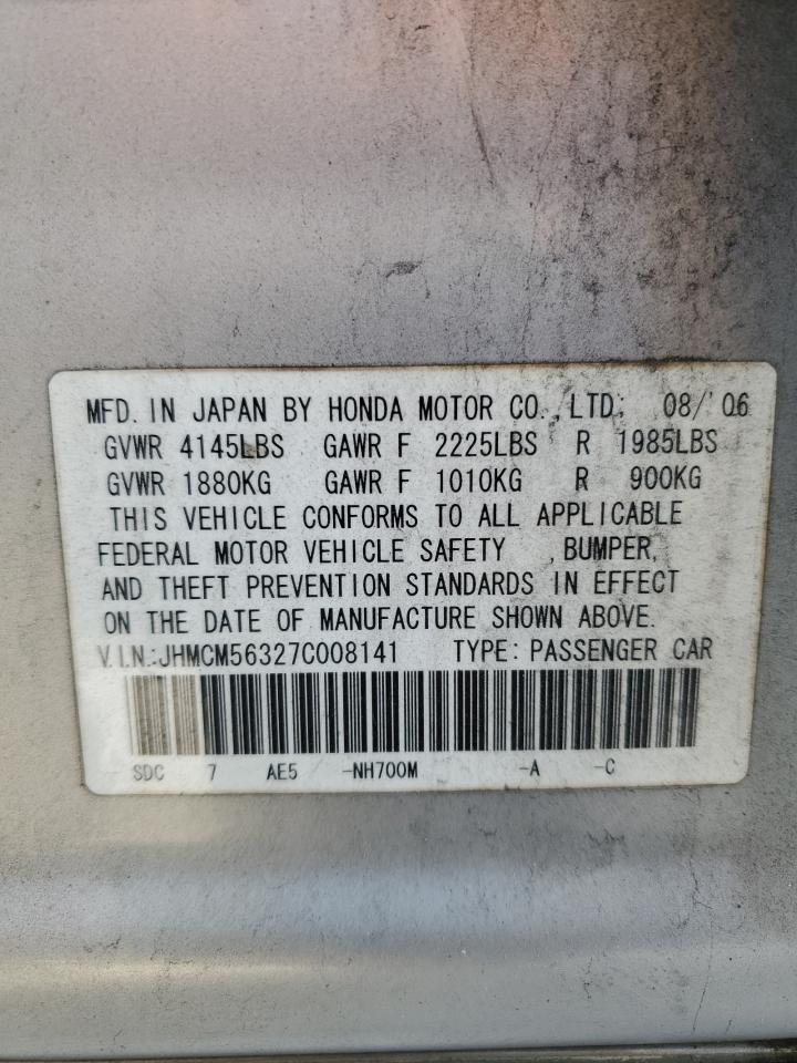 2007 Honda Accord - Image 13