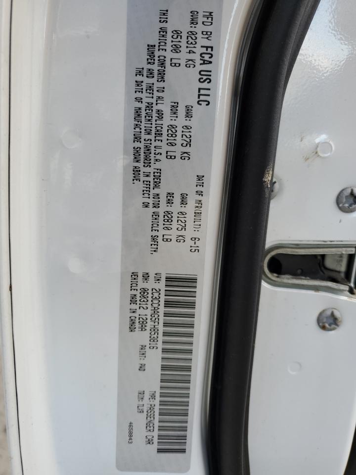 2015 Chrysler 300 - Image 13