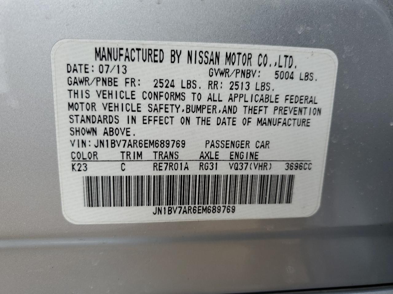 2014 Infiniti Q50 - Image 12