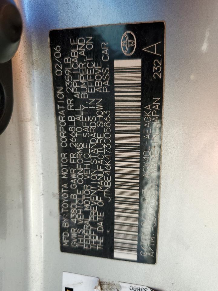 2007 Toyota Camry - Image 12