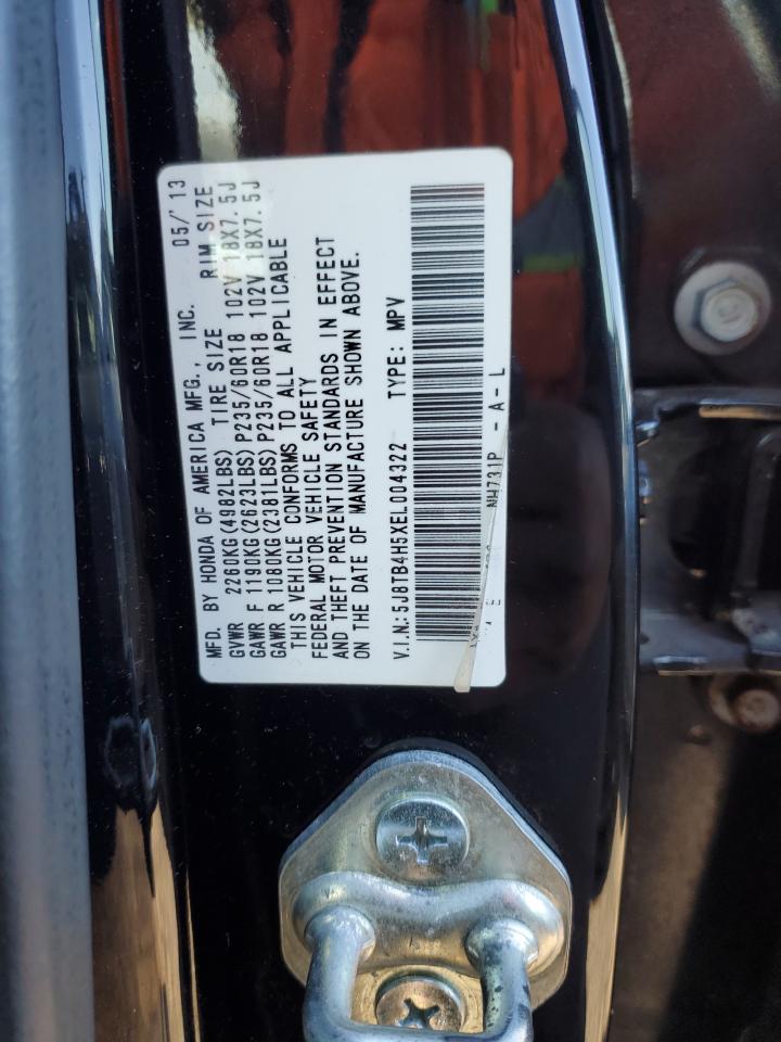 2014 Acura RDX - Image 13