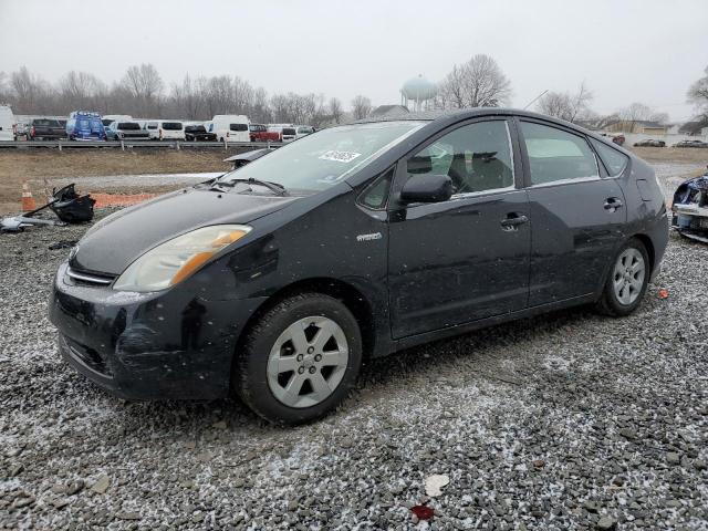 2007 Toyota Prius  en Venta en Hillsborough, NJ - Side