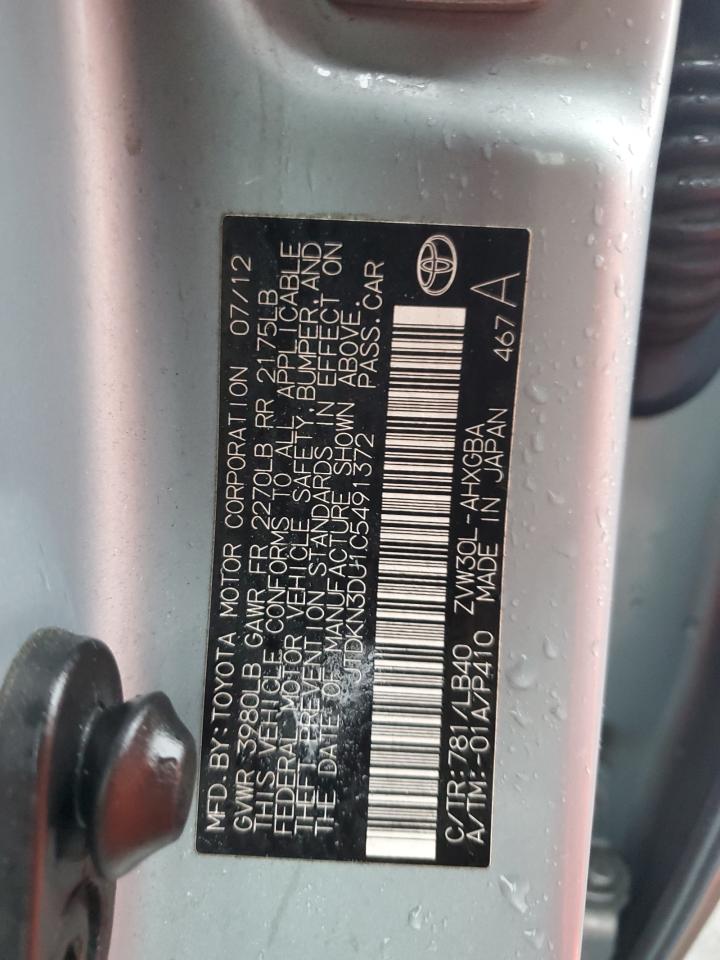 2012 Toyota Prius - Image 12