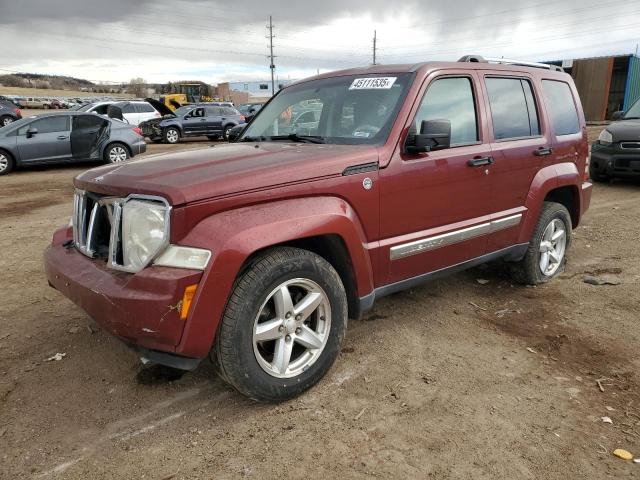 2008 Jeep Liberty Limited