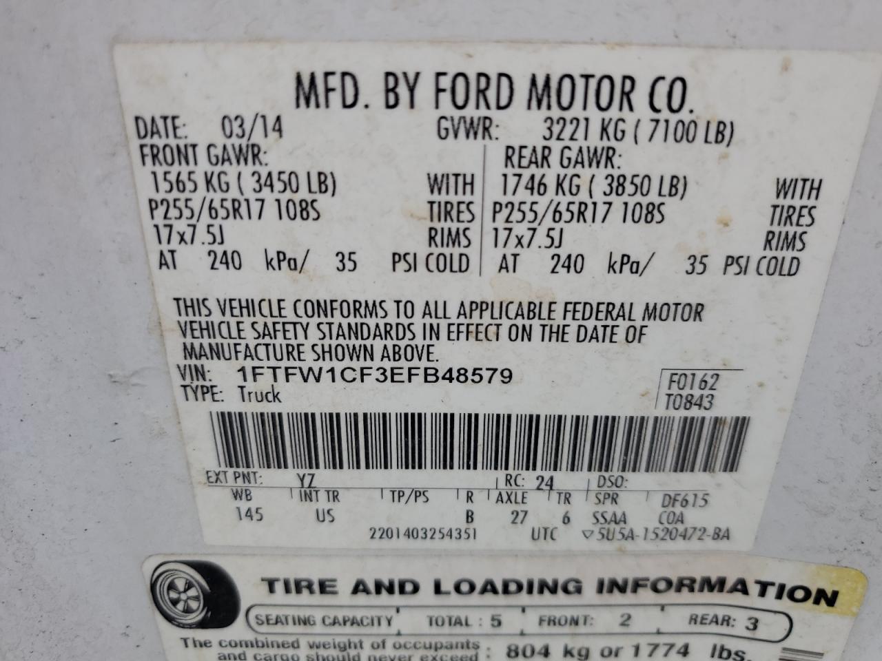 2014 Ford F-150 - Image 12
