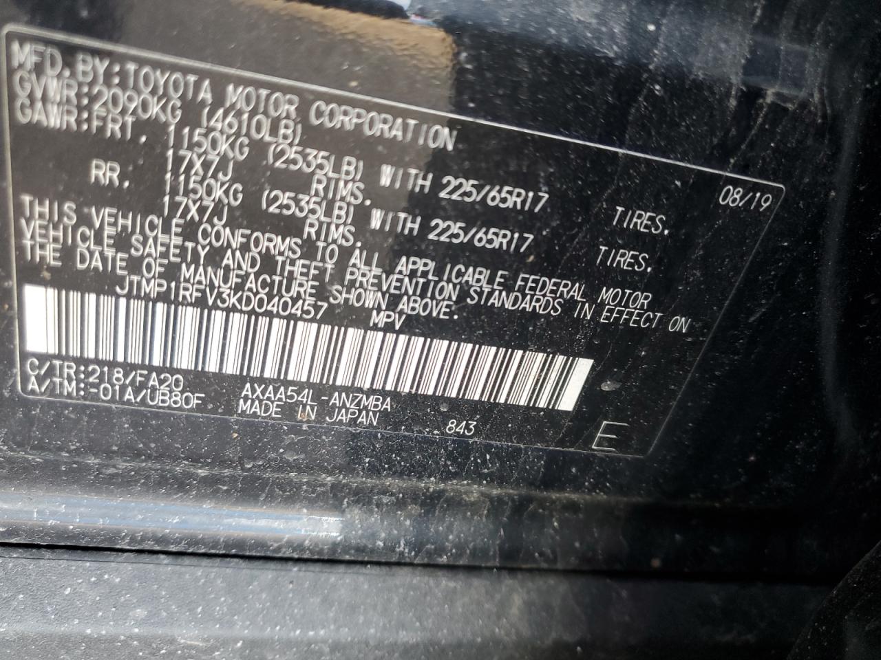 2019 Toyota RAV 4 - Image 13