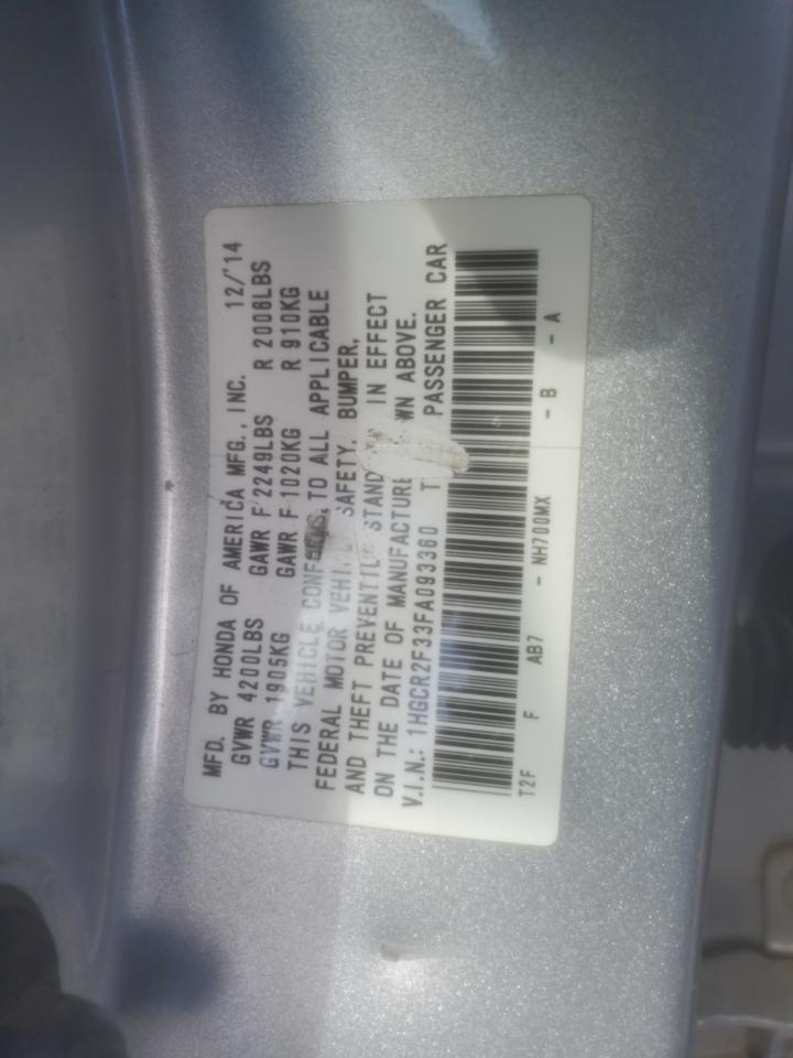 2015 Honda Accord - Image 12