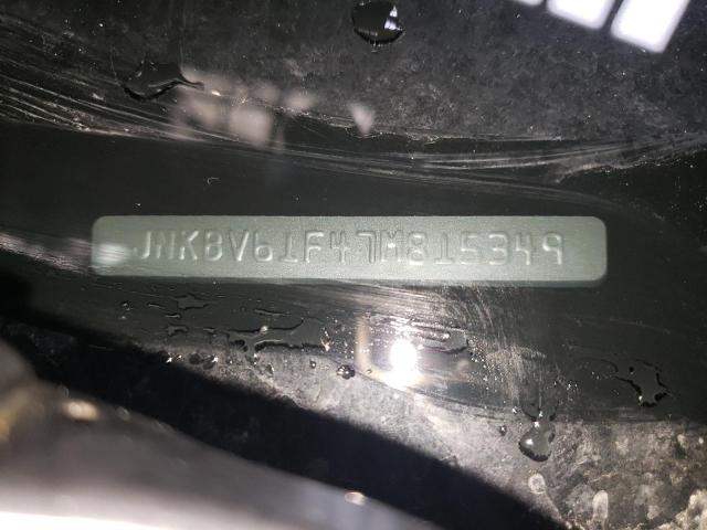 2007 INFINITI G35