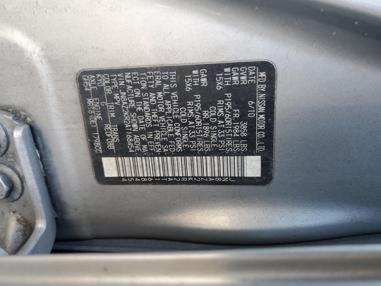 2010 Nissan Cube - Image 15