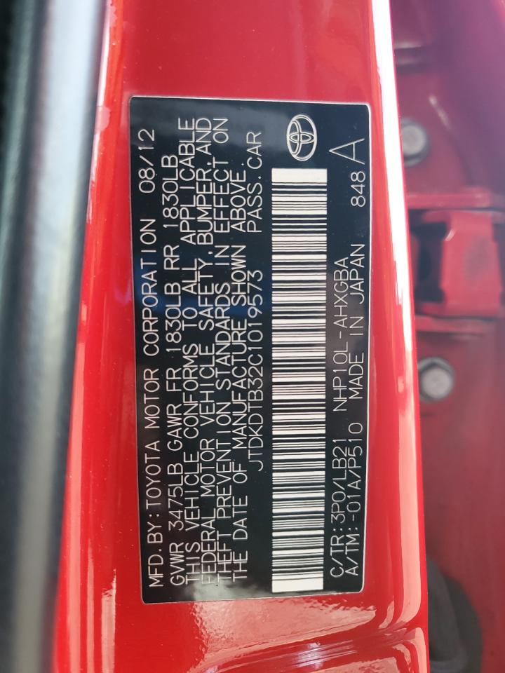 2012 Toyota Prius - Image 13