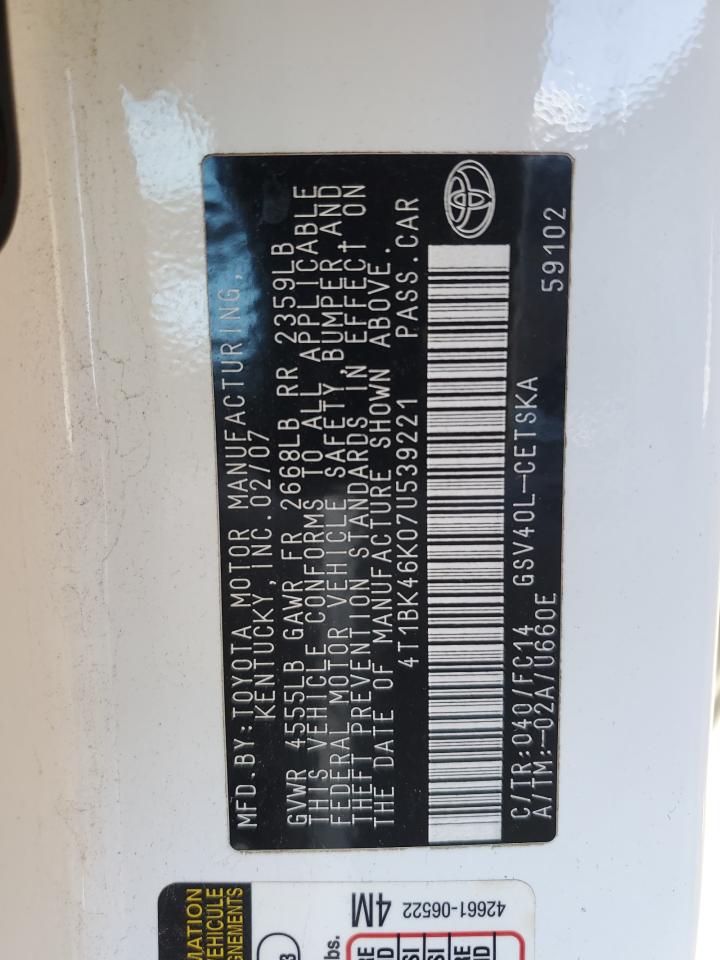 2007 Toyota Camry - Image 12