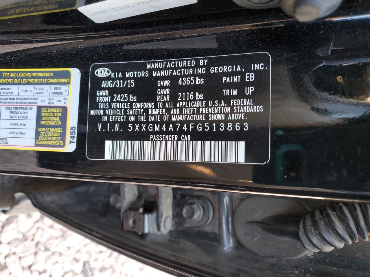 2015 Kia Optima - Image 12