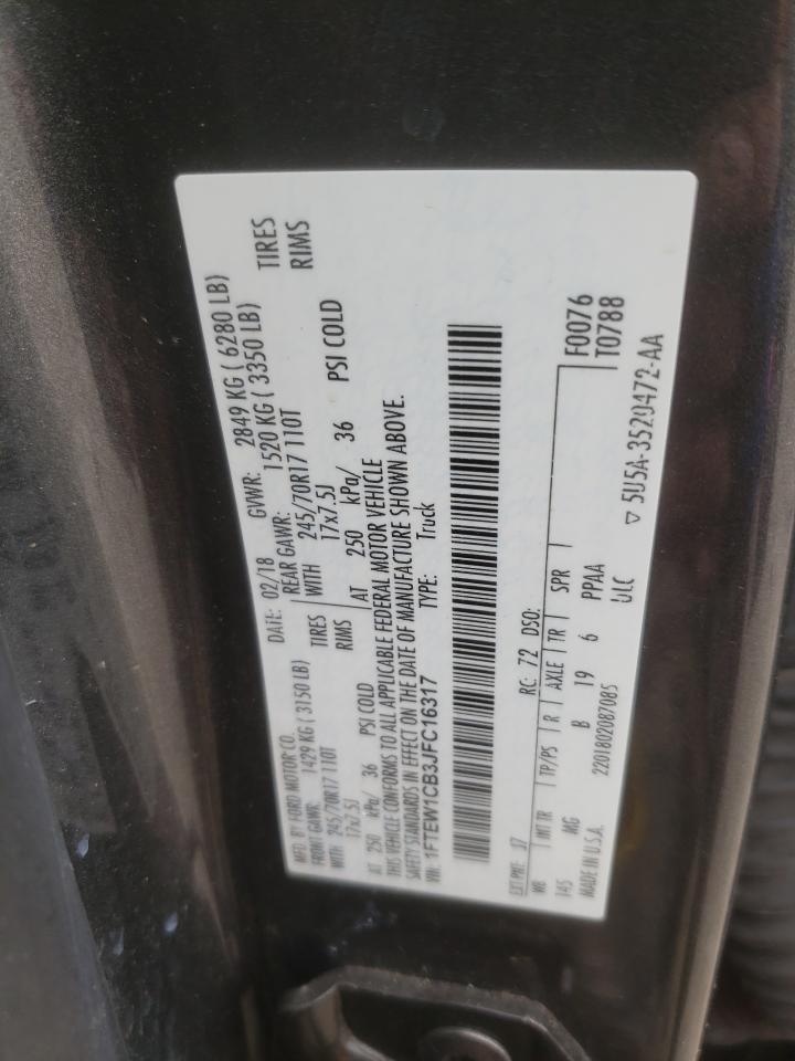 2018 Ford F-150 - Image 12