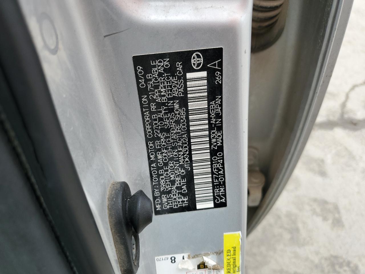 2010 Toyota Prius - Image 15