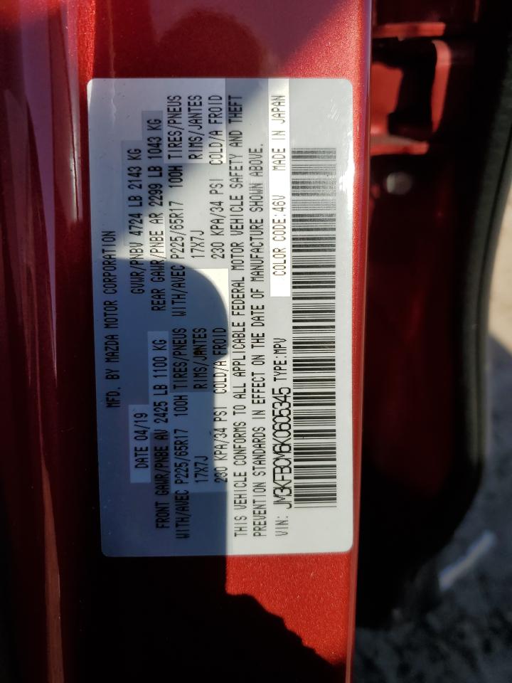 2019 Mazda CX-5 - Image 13