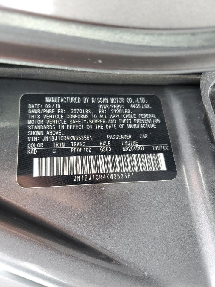 2019 Nissan Rogue - Image 15