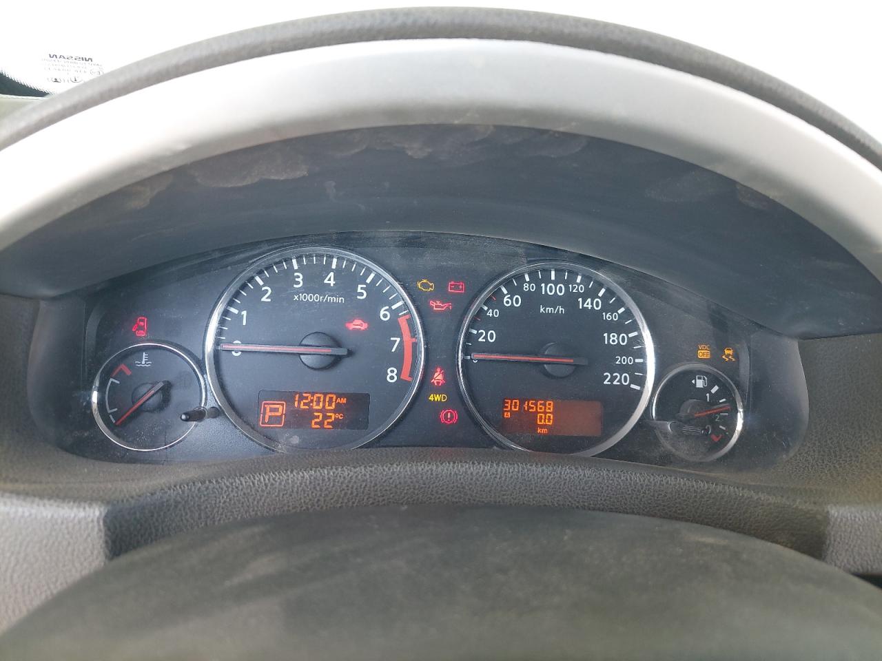 VSKLR11AXEA547597 - 2014 Nissan Pathfinder - #43840425