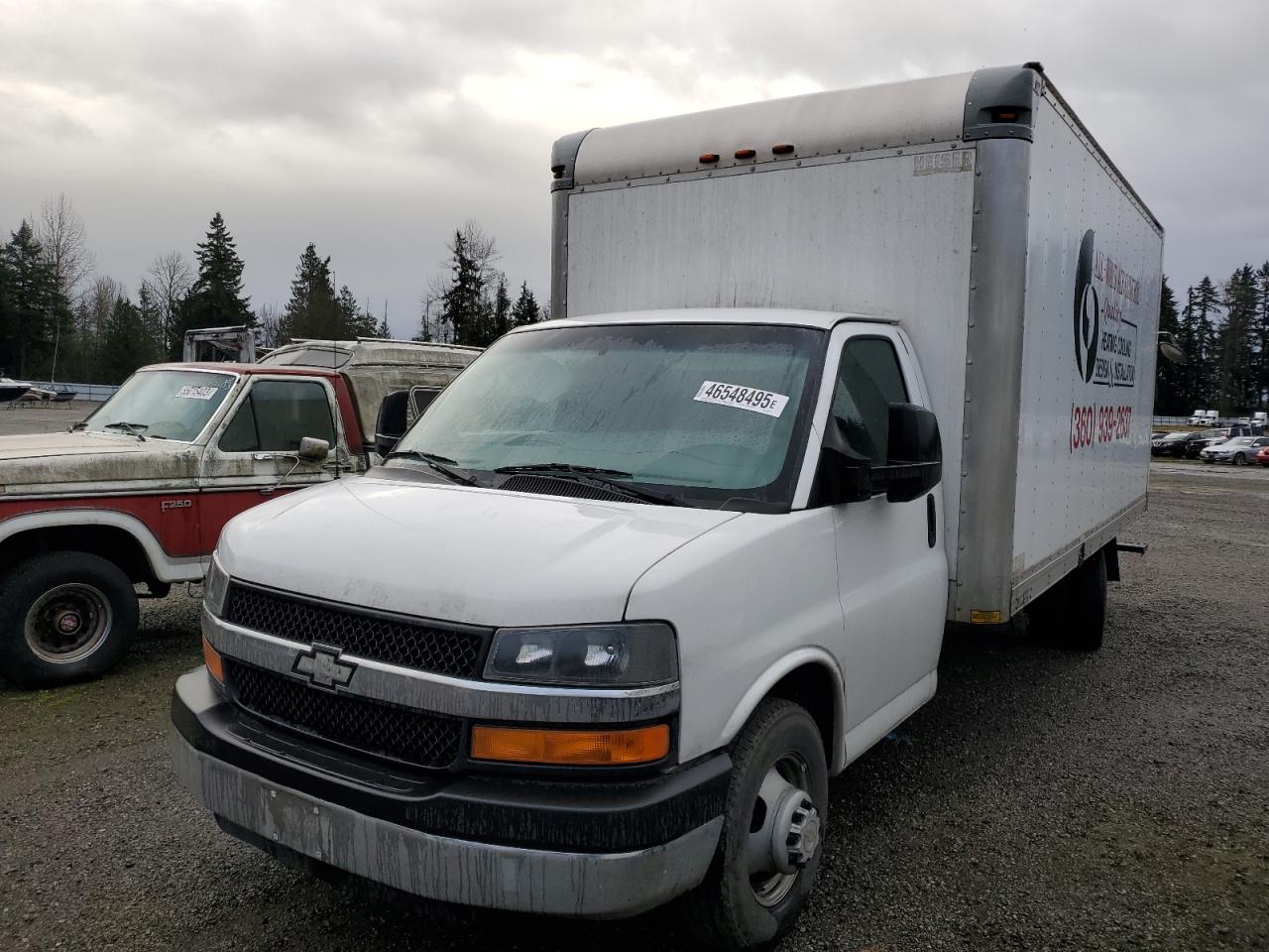 2015 Chevrolet Express - Image 1