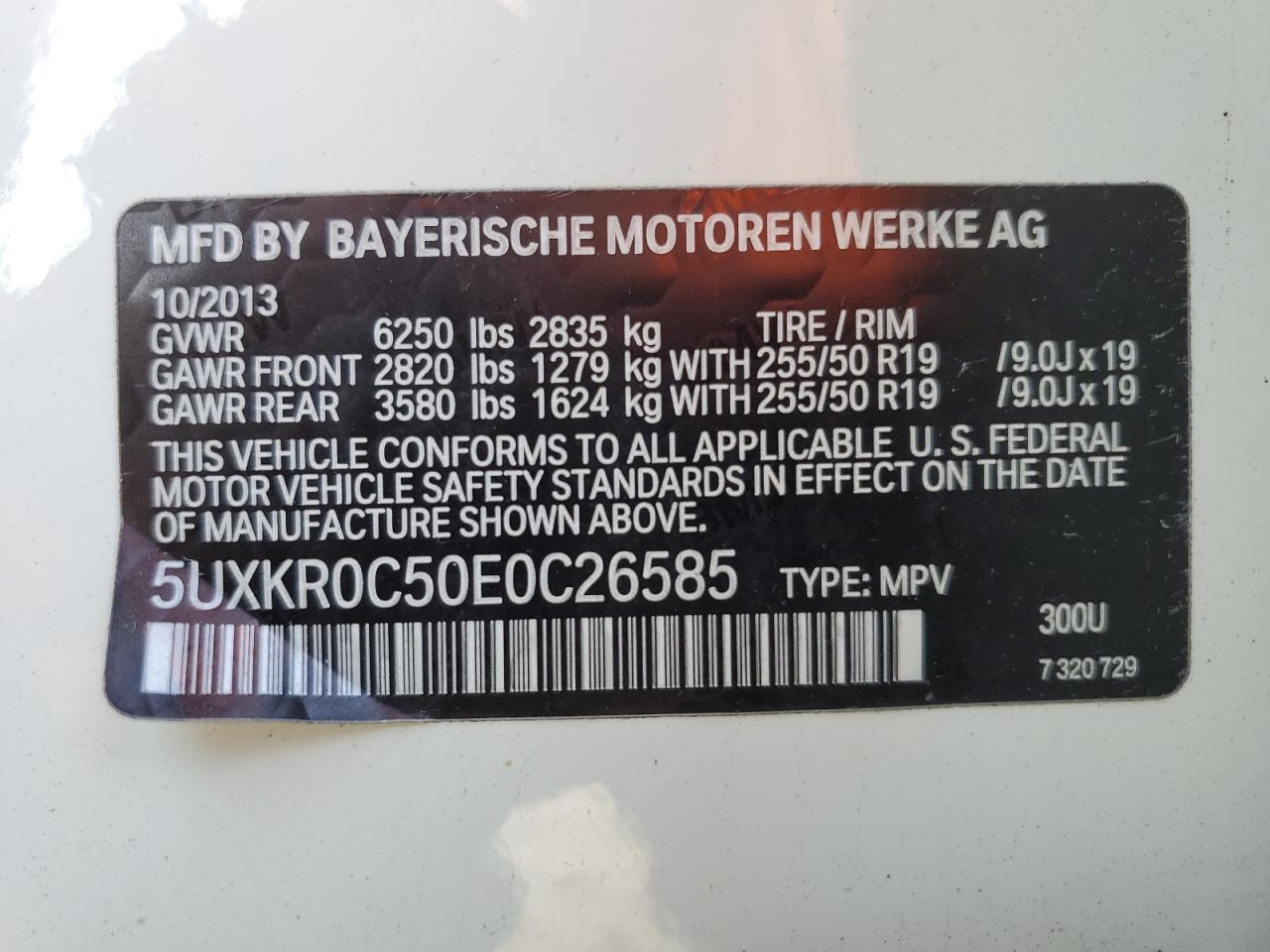 2014 BMW X5 - Image 13