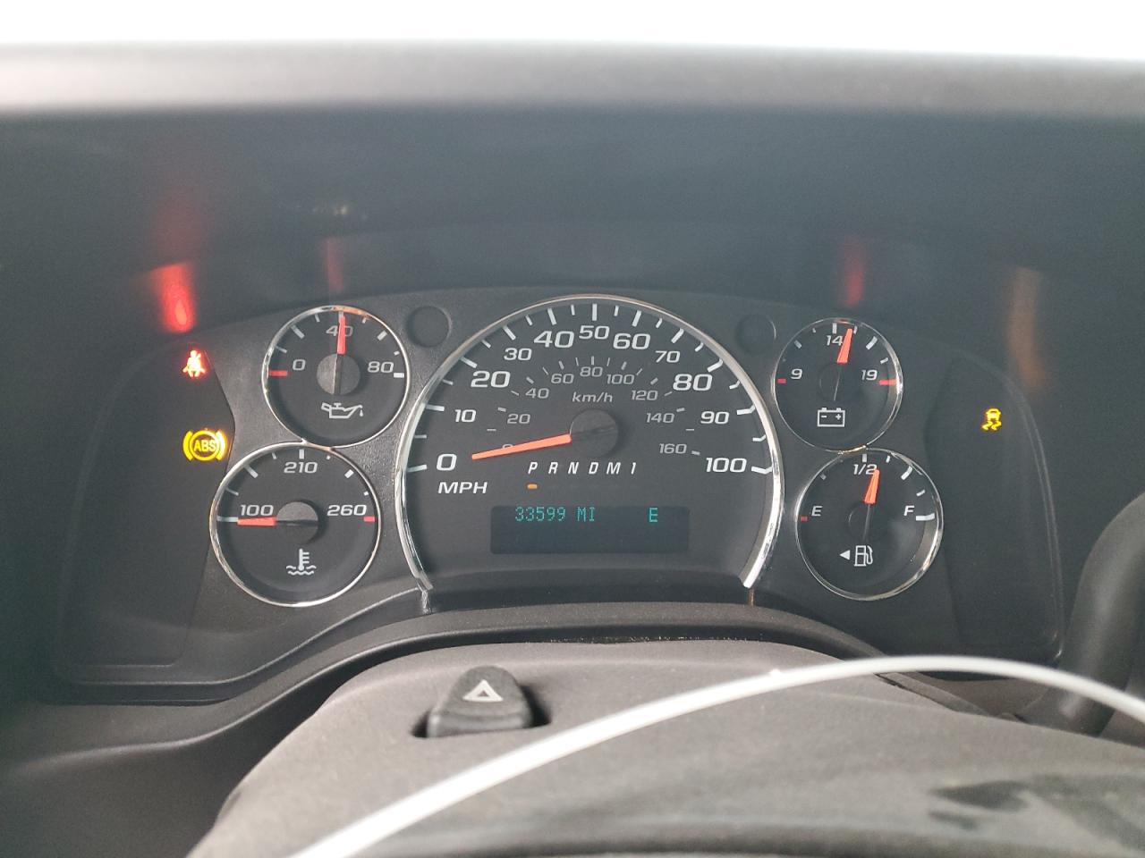 2020 Chevrolet Express - Image 9