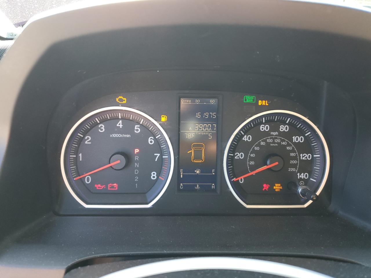 2010 Honda CR-V - Image 9