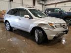 2009 Acura Mdx  na sprzedaż w Franklin, WI - Front End