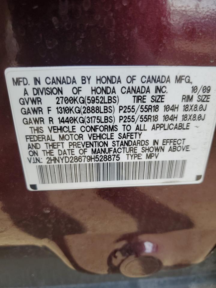 2009 Acura MDX - Image 13