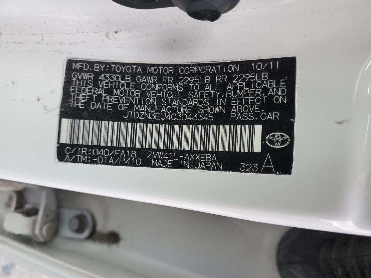2012 Toyota Prius - Image 12