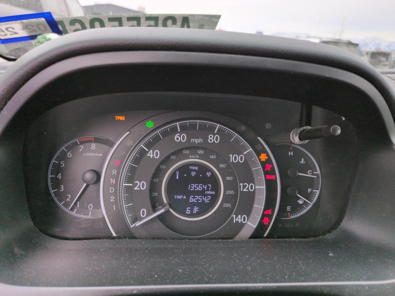 2012 Honda CR-V - Image 9