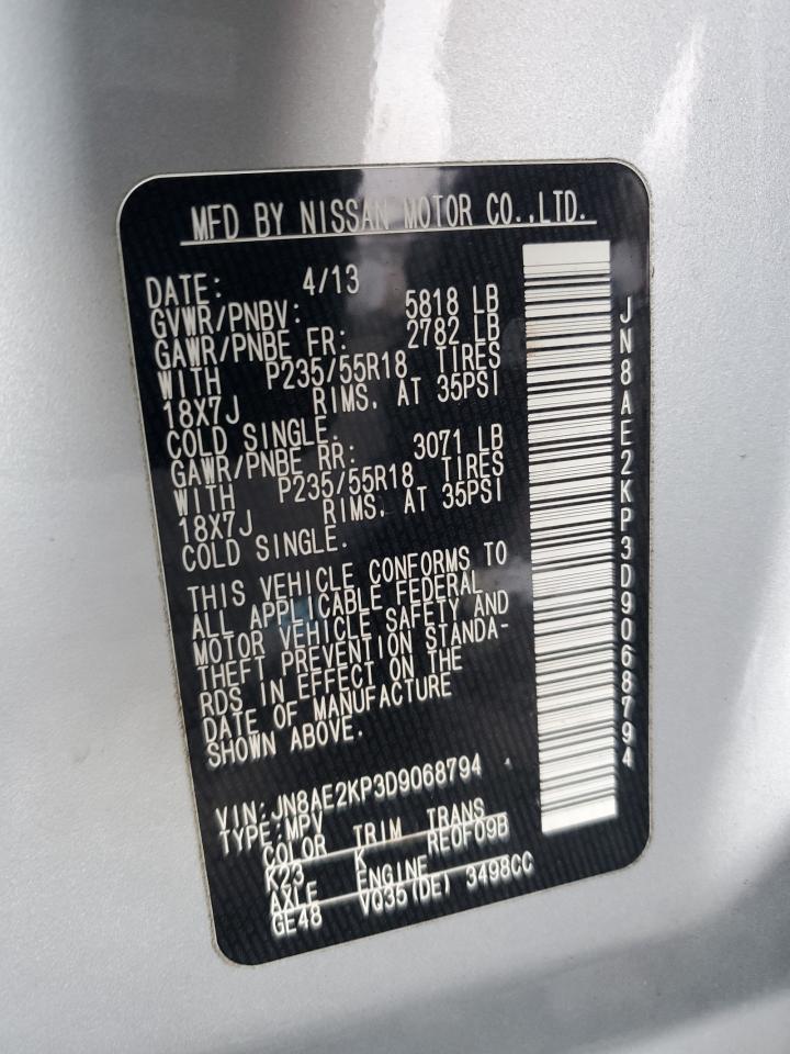 2013 Nissan Quest - Image 15