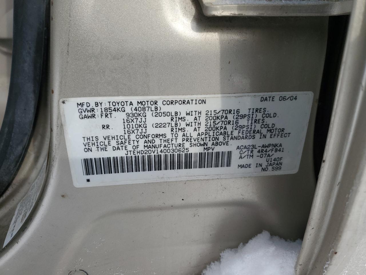 2004 Toyota RAV 4 - Image 15