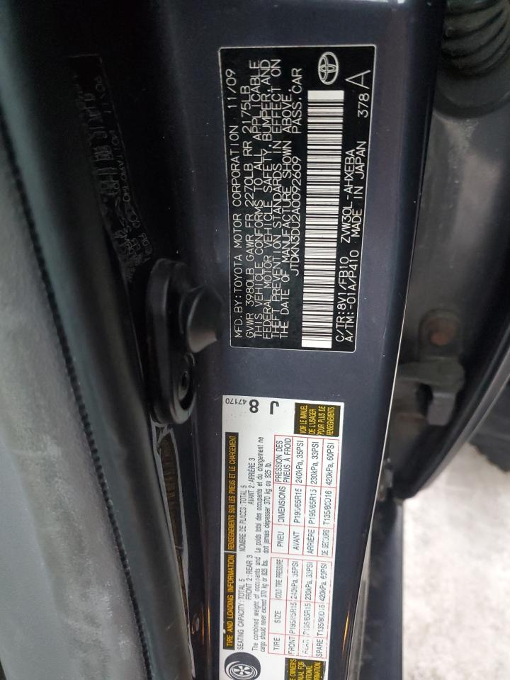 2010 Toyota Prius - Image 12