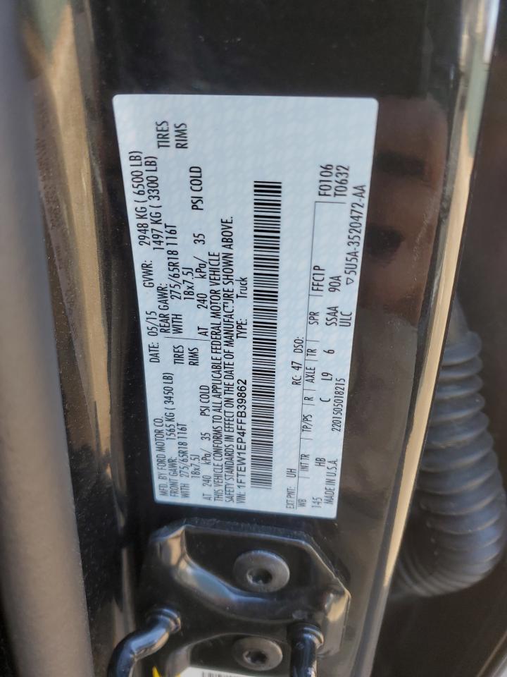 2015 Ford F-150 - Image 12