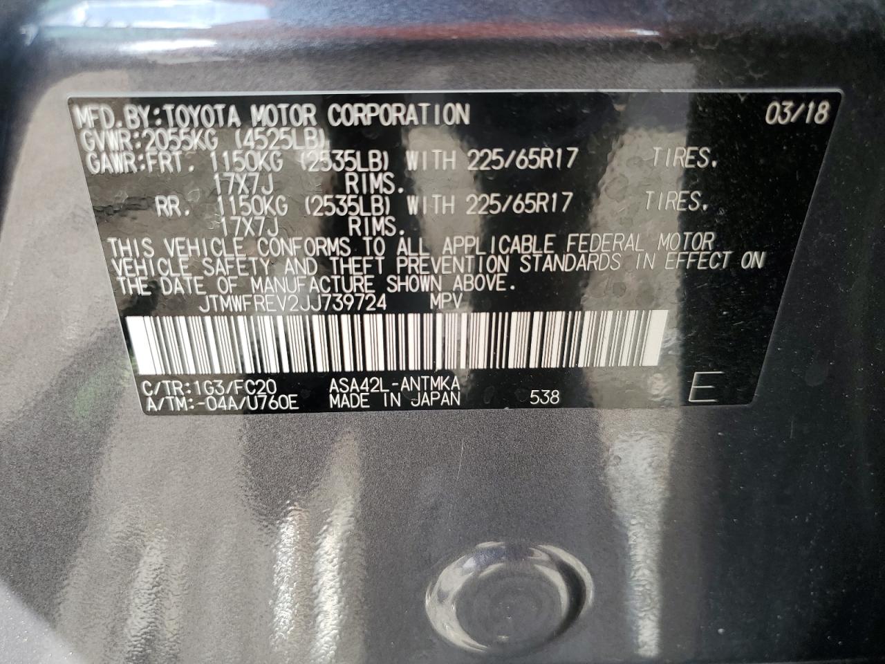 2018 Toyota RAV 4 - Image 13