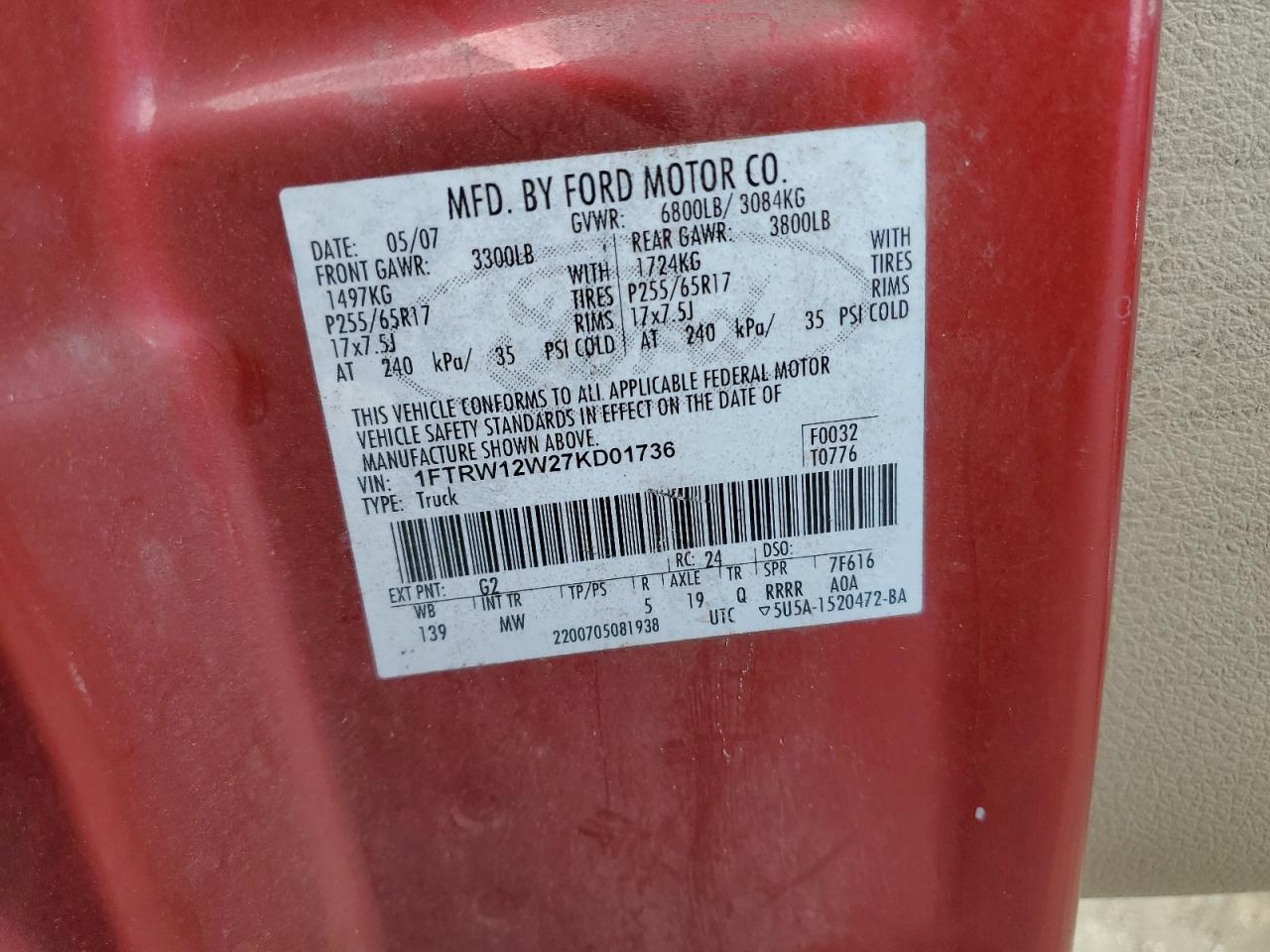 2007 Ford F-150 - Image 12
